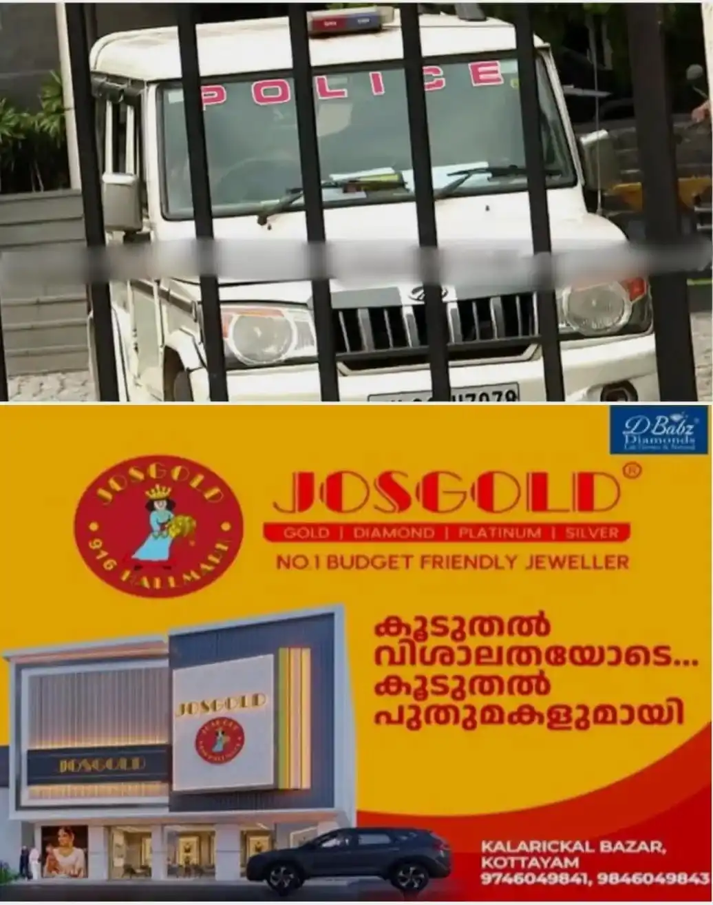 പുലര്‍ച്ചെ ഭാര്യയെ ആക്രമിച്ചു; തടഞ്ഞ അമ്മായിഅമ്മയെ യുവാവ് കുത്തിക്കൊന്നു; ആലപ്പുഴയില്‍ കുടുംബവഴക്കിനിടെ കൊലപാതകം