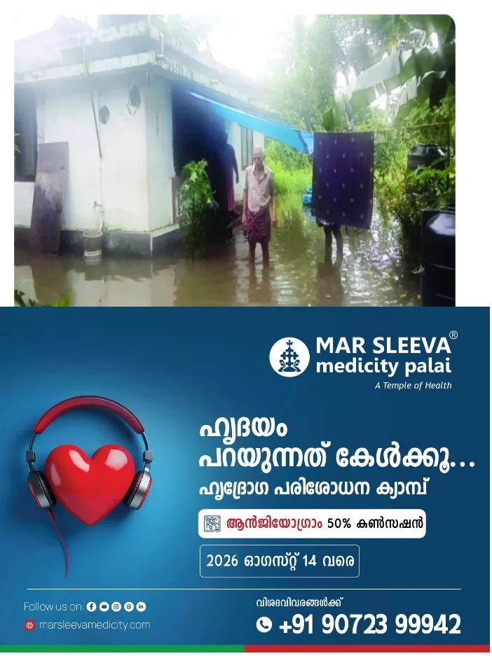 പാ​യ​ലും പോ​ള​യും നിറഞ്ഞ് തോടുകൾ  പ്ര​ധാ​ന​പ്പെ​ട്ട ഇ​ട​ത്തോ​ടു​ക​ളെ​ല്ലാം  അ​ട​ഞ്ഞു നീരൊഴുക്ക് നിലച്ചു; മു​ണ്ടാ​റു​കാ​ര്‍​ക്കും എ​ഴു​മാ​ന്തു​രു​ത്തു​കാ​ര്‍​ക്കും വെ​ള്ള​ക്കെ​ട്ടി​ല്‍​നി​ന്ന് ആ​ശ്വാ​സം ല​ഭി​ക്കാ​ന്‍ ഇ​നി​യും എത്ര നാൾ  കാ​ത്തി​രി​ക്ക​ണം?