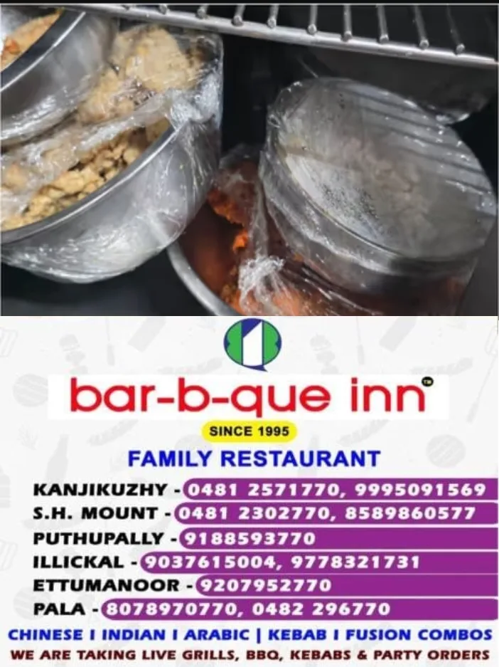 ഓണാഘോഷങ്ങളുടെ ഭാഗമായി കോഴിക്കോട് ജില്ലയിൽ ഭക്ഷ്യസുരക്ഷാ വകുപ്പ് നടത്തിയ പരിശോധനയിൽ 22 സ്ഥാപനങ്ങൾക്ക് പൂട്ട് വീണു;491 സാമ്പിളുകള്‍ ശേഖരിച്ചു;ഏഴ് കേസുകളില്‍ നിയമ നടപടികള്‍ക്കായി റിപ്പോര്‍ട്ട് ചെയ്തു