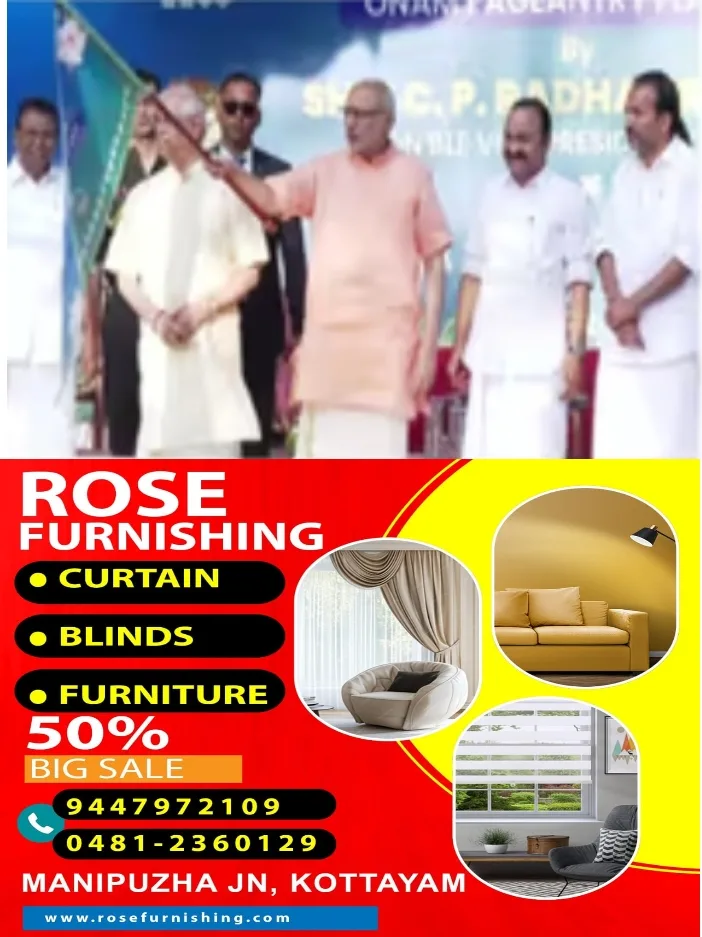 ടൂറിസം വകുപ്പിന്‍റെ ആഭിമുഖ്യത്തില്‍ നടന്ന തിരുവനന്തപുരത്തെ ഓണാഘോഷങ്ങൾക്ക് വർണാഭമായ ഘോഷയാത്രയോടെ കൊടിയിറക്കം; ഉപരാഷ്ട്രപതി സി പി രാധാകൃഷ്ണൻ ഘോഷയാത്ര ഫ്ലാഗ് ഓഫ് ചെയ്തു 