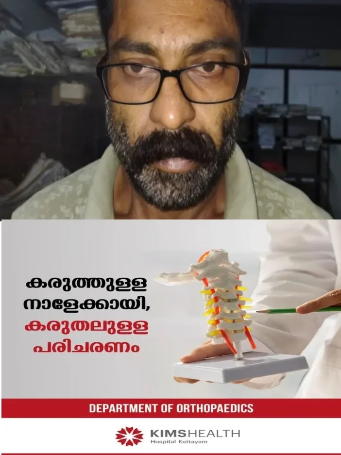 26 കി​ലോ ക​ഞ്ചാ​വ് ക​ട​ത്തി​യ കേ​സി​ൽ പോലീസിൽ നിന്ന് പിരിച്ചുവിട്ടു;ജോ​ലി​യി​ൽ നി​ന്ന് പിരിച്ച് വിട്ട ശേഷവും മയ​ക്കു​മ​രു​ന്ന് വ്യാ​പാ​രം തുടർന്ന്; ഒടുവിൽ പിടിവീണു;2.186 ഗ്രാം ​എം​ഡി​എം​എ​യും 21 ഗ്രാം ​ക​ഞ്ചാ​വുമായ മുൻ പൊലീസ് ഉദ്യോഗസ്ഥൻ പിടിയിലായി