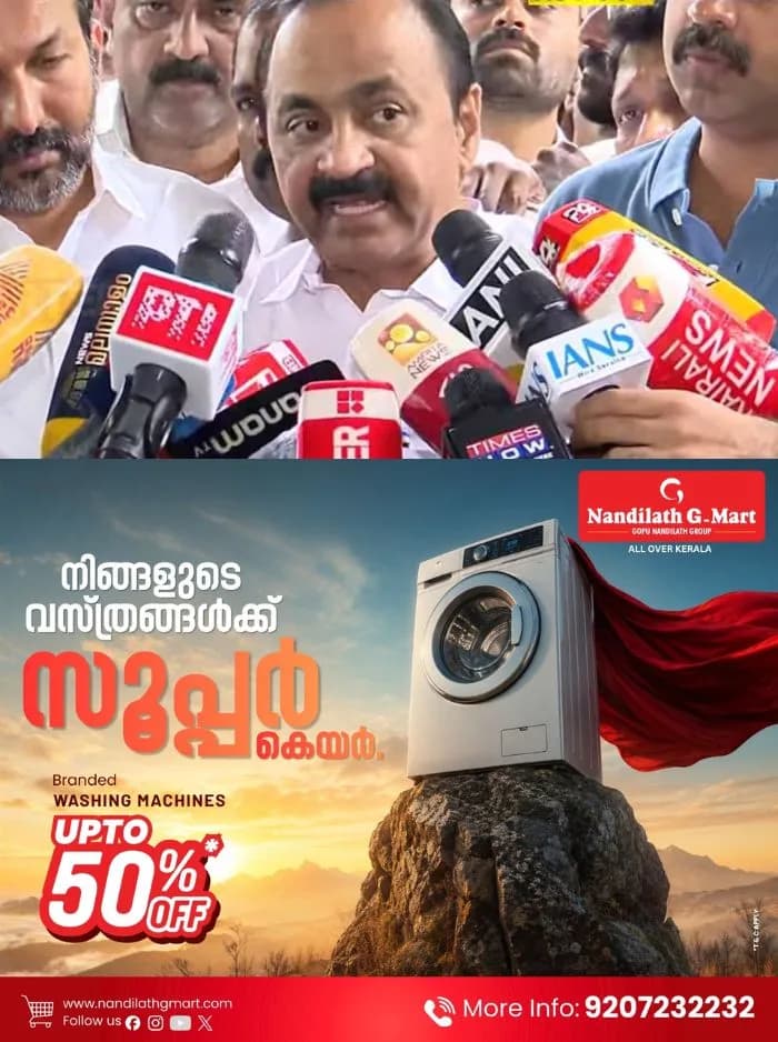 സ്ഥിരം ദുരന്ത നിവാരണ സംവിധാനം നടപ്പാക്കും; പത്തനംതിട്ടയിലെ പ്രളയബാധിത പ്രദേശങ്ങള്‍ സന്ദര്‍ശിച്ച് മുഖ്യമന്ത്രി, വെളളം കയറിയ വീടുകള്‍ക്ക് 10000 രൂപ ധനസഹായം