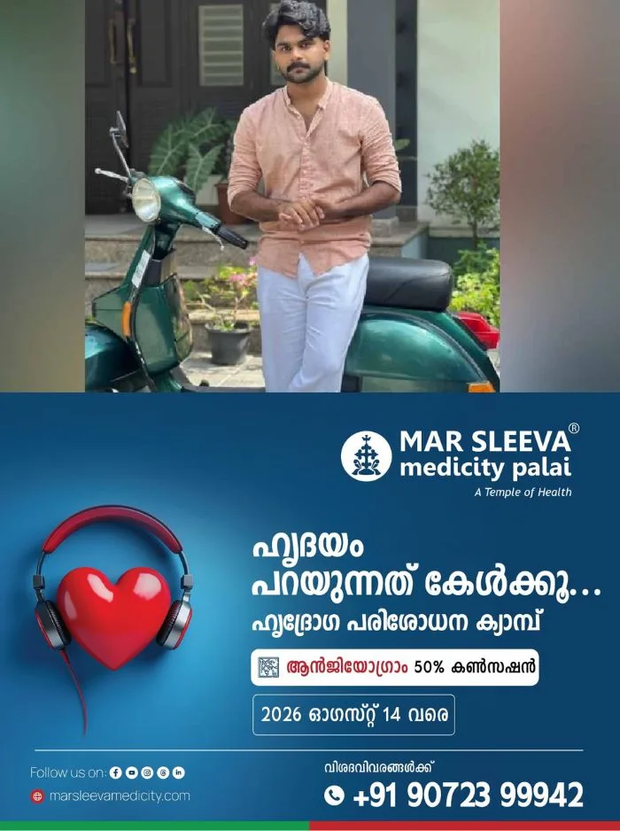 ബെംഗളുരുവിൽ നിന്നും കാണാതായ താനൂര്‍ സ്വദേശി ഇംതിയാസിനെ കണ്ടെത്തി; കണ്ടെത്തിയത് മഹാരാഷ്ട്രയിലെ നാഗ്പൂരിൽ നിന്ന് 