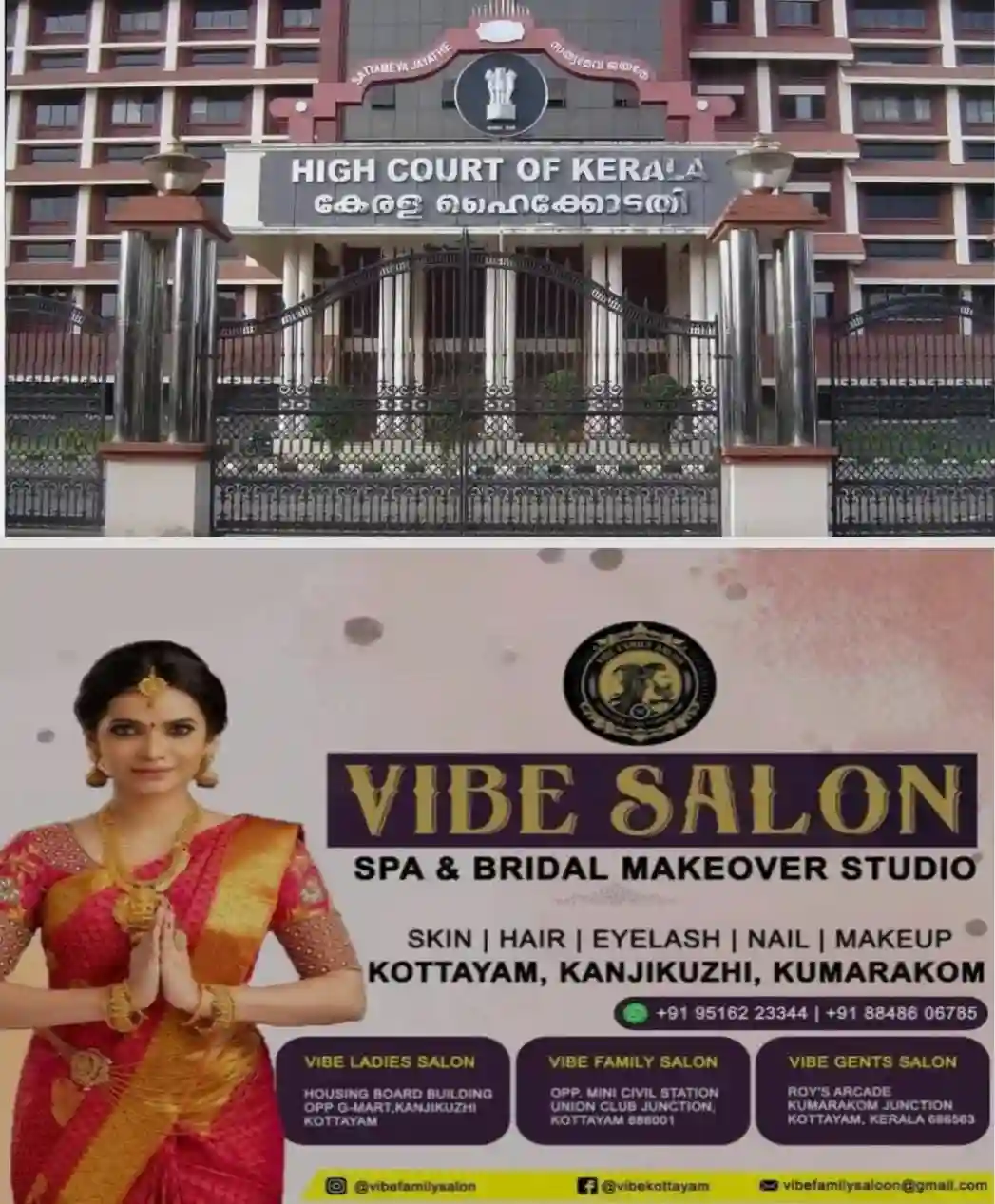 ലൈംഗിക അതിക്രമത്തിന് ഇരയായി 16 വയസുകാരി; 27 ആഴ്ചയായ ഗര്‍ഭം അലസിപ്പിക്കാൻ അനുമതി നല്‍കി ഹൈക്കോടതി
