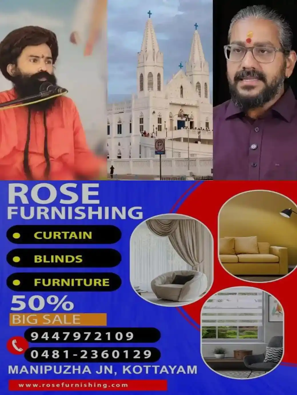 'ഗുരുമൂര്‍ത്തിയുടെ വാദങ്ങള്‍ അടിസ്ഥാനരഹിതമല്ല': വേളാങ്കണ്ണി പള്ളി മുരുക ക്ഷേത്രമാണെന്ന വാദത്തിന് പിന്തുണയുമായി ഹിന്ദു ഐക്യവേദി നേതാവ് ഭാര്‍ഗവ റാം