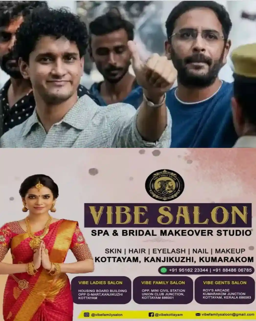 സിജെപി നേതാക്കള്‍ ഇന്ന് ചോദ്യം ചെയ്യലിന് ഹാജരായില്ല; പുതുക്കിയ തീയതി പൊലീസ് നല്‍കും;  നേഹയുടെ ഹര്‍ജിയില്‍ ഹൈക്കോടതി വിധി നാളെ