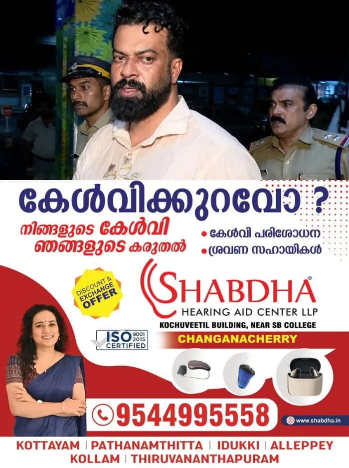 ആർ സുഗതൻ പുറത്താകുമോ? തിരുവനന്തപുരം കോർപ്പറേഷനിൽ നിർണായക കൗൺസിൽ യോഗം ഇന്ന്‌, സുഗതന്റെ അവധി അപേക്ഷ പാസാക്കാൻ നീക്കവുമായി ബിജെപി