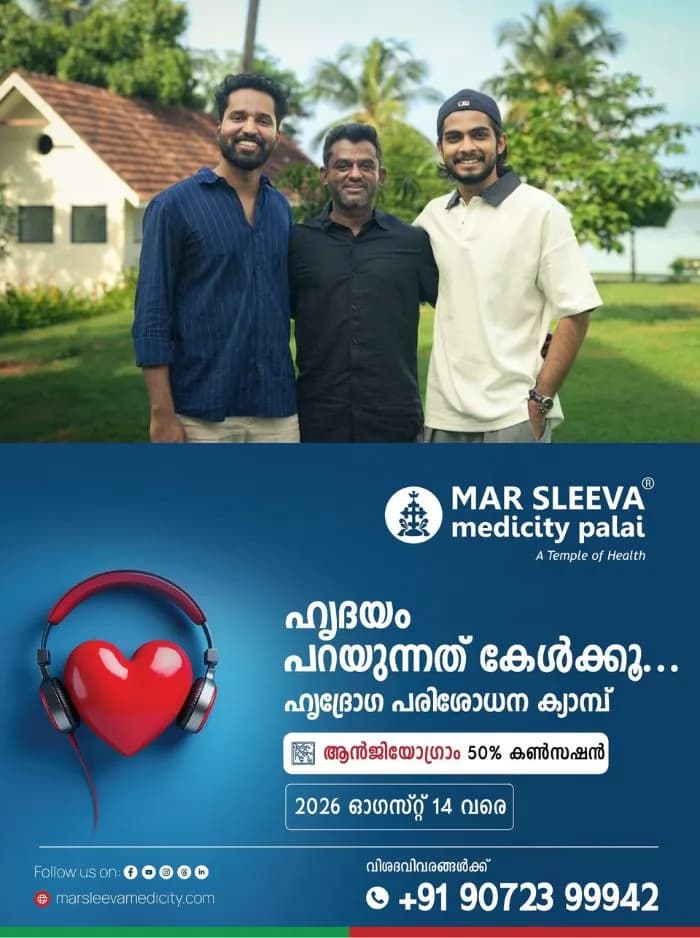 കുമ്പളങ്ങി നൈറ്റ്‌സ് സംവിധായകൻ മധു സി നാരായണന്‍ തിരിച്ചു വരുന്നു; നായകനായി എത്തുന്നത് നസ്ലന്‍