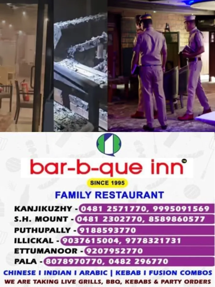 വെമ്പായത്തെ ബാറിലെ സംഘർഷം;വെഞ്ഞാറമൂട് പോലീസ് മൊഴി എടുത്തയാൾ വീട്ടിൽ തൂങ്ങിമരിച്ച നിലയിൽ
