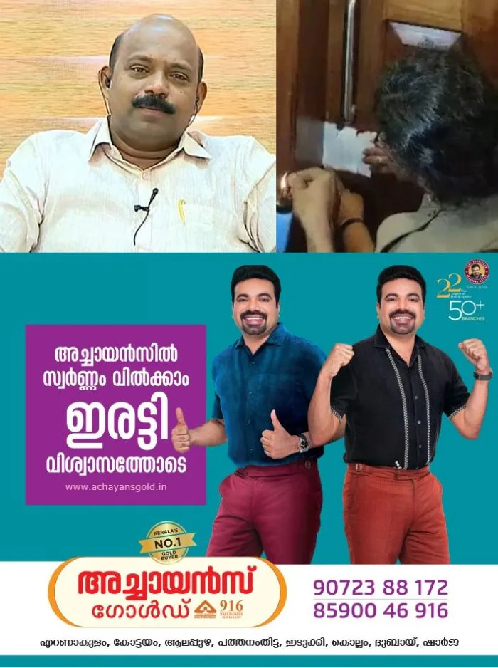 അതിരാവിലെ മുതൽ തുറന്നു പ്രവർത്തിച്ചതിന് എക്സൈസ് രാവിലെ എത്തി ബാർ പൂട്ടിച്ചു; എന്നാൽ വൈകിട്ട് വീണ്ടും തുറന്നു പ്രവർത്തിച്ചു; കടുത്ത നടപടിയുമായി എക്‌സൈസ് മന്ത്രി എം ലിജു; ബാറിന്റെ  ലൈസൻസ് റദ്ദാക്കി, സംഭവം കോട്ടയത്ത്