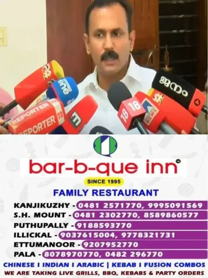  'പണം വാങ്ങിയ എല്ലാവര്‍ക്കുമെതിരെ അന്വേഷണം വേണം'; പിണറായി പ്രതിപക്ഷ സ്ഥാനം രാജിവെക്കണമെന്ന് ഷോണ്‍ ജോര്‍ജ്