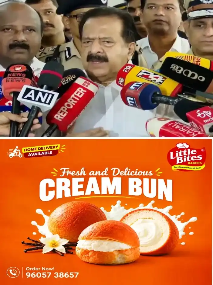 വിവരാവകാശ നിയമത്തിൽ വെള്ളം ചേർക്കില്ല;വിവരങ്ങൾ പുറത്ത് വരുന്നത് അഴിമതിക്കാർക്ക് തുണയാകും;ആഭ്യന്തര  മന്ത്രി രമേശ് ചെന്നിത്തല