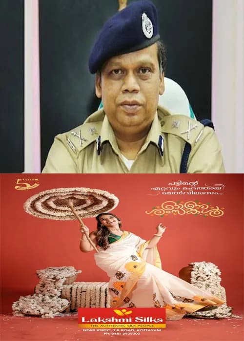 ലോക്‌നാഥ് ബെഹ്‌റയുടെ കാലാവധി നീട്ടിയില്ല; കൊച്ചി മെട്രോ എംഡി പദവി ഒഴിയുന്നു; പകരം എറണാകുളം കളക്ടർ ജി. പ്രിയങ്കയ്ക്ക് താൽക്കാലിക ചുമതല