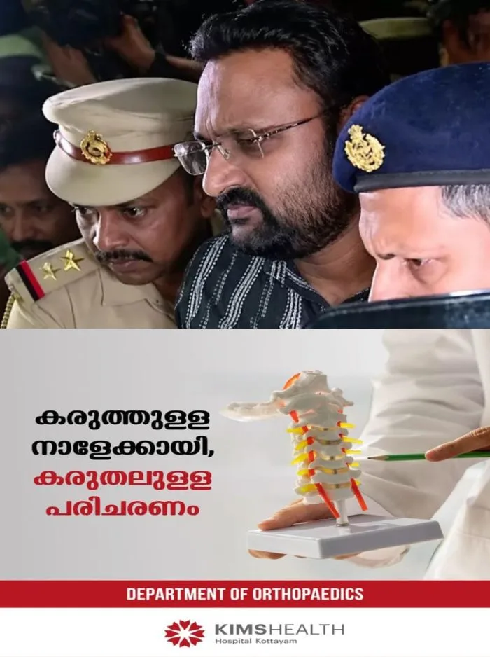 ആന്‍റോ അ​ഗസ്റ്റിന്‍റെ വീട്ടിലെ സിസിടിവി ക്യാമറയിലെ ദൃശ്യങ്ങൾ ഡിലീറ്റ് ചെയ്തതായി എക്സൈസ്;  വീട്ടിലെ 22 ക്യാമറകളിലെയും ദൃശ്യങ്ങളില്ല