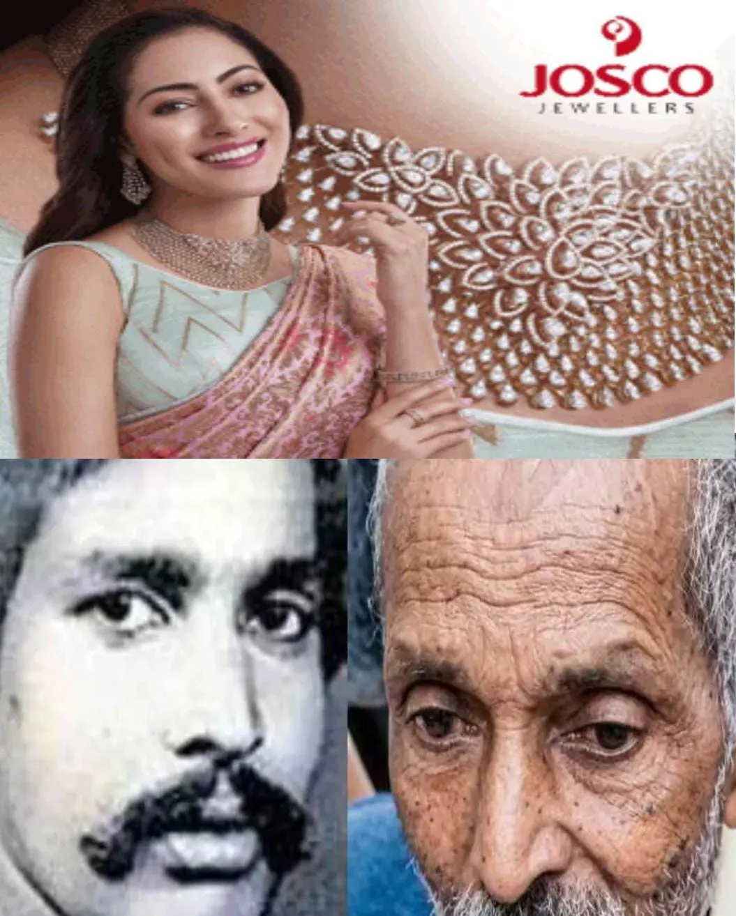 പൊലീസിന് സംശയം തോന്നി വീട് പരിശോധിച്ചു: കിടക്കയുടെ അടിയില് നിന്നും തോക്ക് ലഭിച്ചതോടെ പൊലീസ് കുടുതല് അന്വേഷണം നടത്തി:തിരുവമ്പാടിയിലെ കവര്ച്ചാ കേസ് പ്രതി 36 വര്ഷങ്ങള്ക്ക് ശേഷം പിടിയില്.