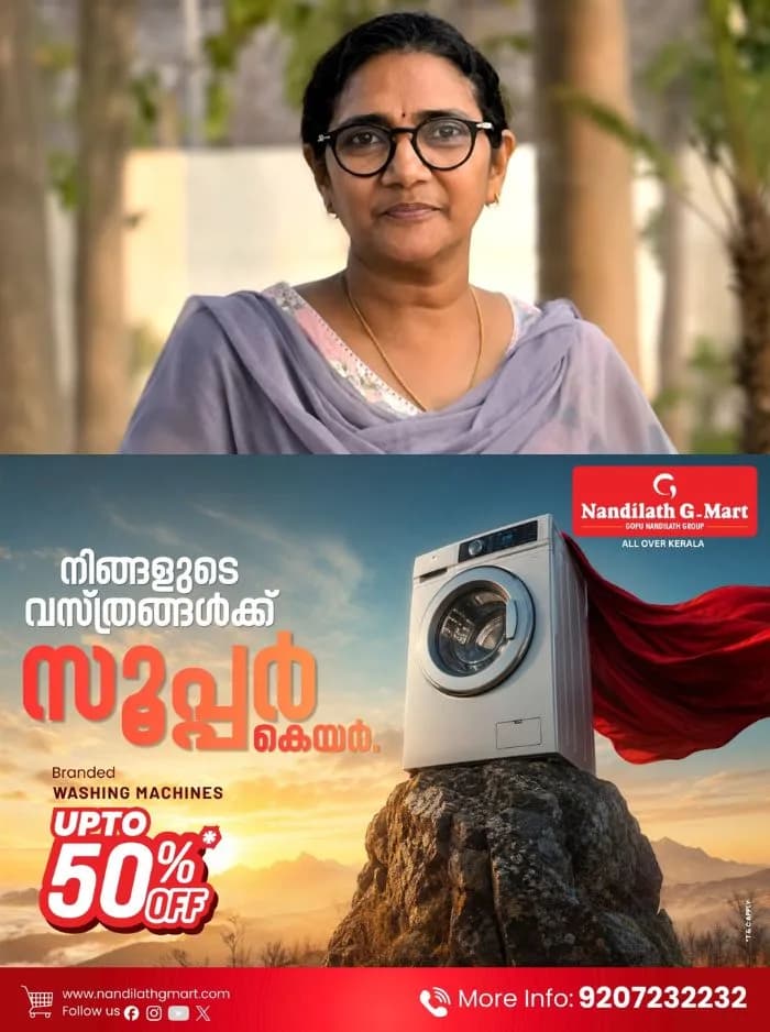 ഹെൽത്ത് ഇൻസ്പെക്ടർ ദീപ ലേഖയുടെ മരണകാരണം പക്ഷാഘാതം; പ്രാഥമിക പോസ്റ്റ്മോർട്ടം റിപ്പോർട്ട് പുറത്ത്, മാനസിക സംഘർഷമാകാം പക്ഷഘാതത്തിന് കാരണമെന്നും നി​ഗമനം