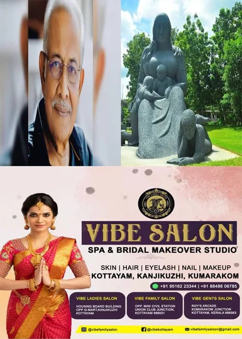വിടവാങ്ങിയത് കോട്ടയത്തിന്റെ അക്ഷരവെളിച്ചം;കോട്ടയം പബ്ലിക് ലൈബ്രറിയെ ദക്ഷിണേന്ത്യയിലെതന്നെ ഏറ്റവും മികച്ച സാംസ്കാരിക കേന്ദ്രങ്ങളിലൊന്നാക്കി മാറ്റിയത് എബ്രഹാം ഇട്ടിച്ചെറിയയുടെ നേതൃപാടവം