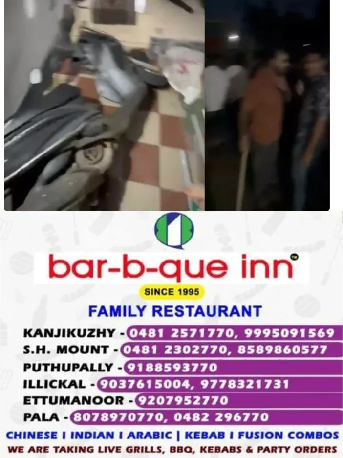 കെഎസ്‌യു പ്രവര്‍ത്തകന്റെ വീട് ആക്രമിച്ച സംഭവം; ഡിവൈഎഫ്ഐ പ്രവർത്തകൻ അറസ്റ്റിൽ