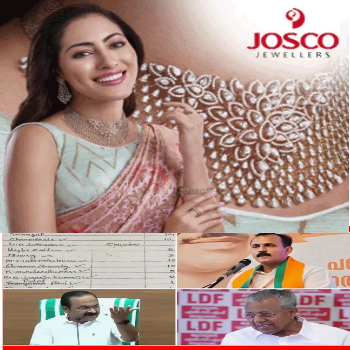 മാസപ്പടി കേസില്‍ കൂടുതല്‍ രാഷ്ട്രീയ നേതാക്കളുടെ പേരുകള്‍ പരാമർശിക്കുന്ന രേഖ പുറത്തുവിട്ട് ബിജെപി നേതാവ് ഷോണ്‍ ജോർജ്.