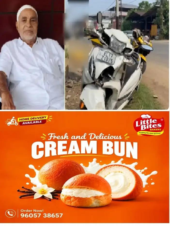 എംസി റോഡില്‍  സ്‌കൂട്ടറും ബൈക്കും കൂട്ടിയിടിച്ച് അപകടം; വയോധികന് ദാരുണാന്ത്യം