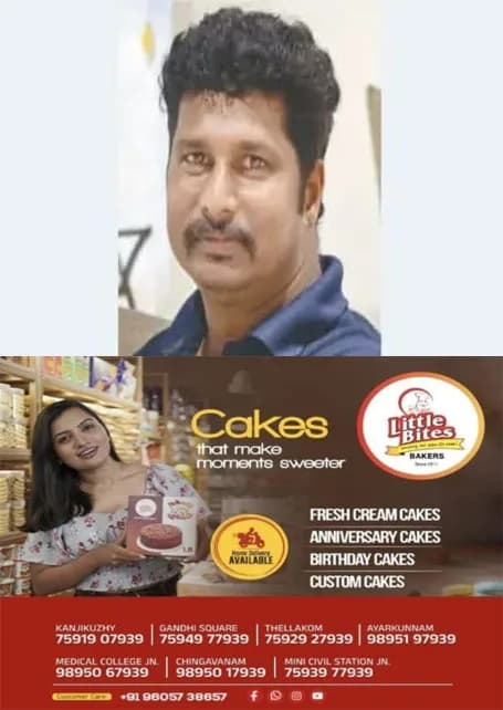 മാന്നാറിൽ ആറ്റില്‍ കുളിക്കാനിറങ്ങിയ യുവാവ് മുങ്ങി മരിച്ചു; മരിച്ചത് കോട്ടയം പുതുപ്പള്ളി സ്വദേശി 