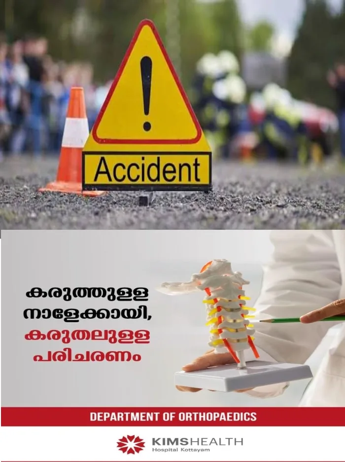 എം​സി റോ​ഡി​ൽ  മി​നി​ബ​സും കാ​റും കൂ​ട്ടി​യി​ടി​ച്ച് യു​വാ​വ് മ​രി​ച്ചു; ബസ് യാത്രക്കാർക്ക് പരിക്കേറ്റു