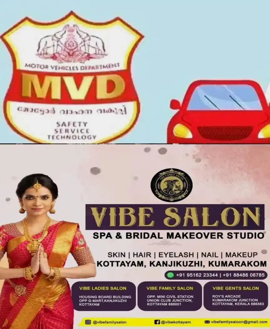 കാത്തിരിപ്പിന് വിരാമം..! നെല്ലിയാനിയിലെ മിനി സിവില്‍ സ്റ്റേഷൻ അനക്‌സ് മന്ദിരം അടുത്ത ആഴ്ച മുതല്‍ സജീവമാകും; കർശന നിർദ്ദേശവുമായി മന്ത്രി സി.പി.ജോൺ; പ്രവർത്തനം ആരംഭിക്കാനൊരുങ്ങി മോട്ടോർ വാഹന വകുപ്പ്  