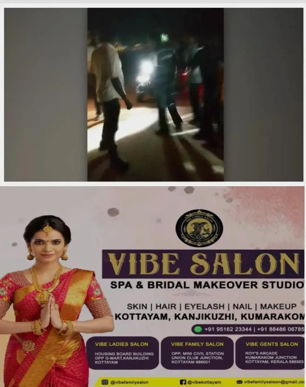 വാഹനം സൈഡ് നല്‍കുന്നതിനെ ചൊല്ലി തര്‍ക്കം; കെഎസ്‌ആര്‍ടിസി ഡ്രൈവറെ മര്‍ദിച്ച്‌ ബൈക്ക് യാത്രക്കാര്‍; ആക്രമണത്തില്‍  ഡ്രൈവർക്ക് തലയ്ക്ക് പരിക്ക്
