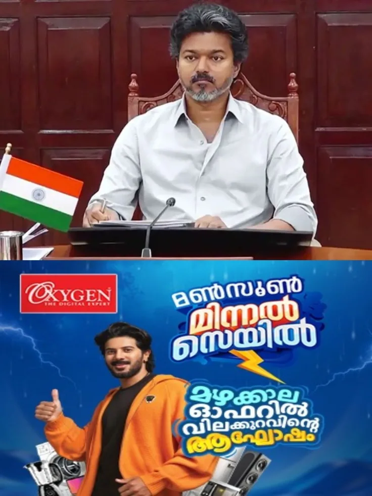 കാവേരി വിഷയം; തമിഴ്നാട് മുഖ്യമന്ത്രി ജോസഫ് വിജയ്‍യുടെ കർണാടക സന്ദർശനത്തിനെതിരെ തമിഴ്നാട്ടില്‍ പ്രതിഷേധം; തെറ്റായ നീക്കത്തില്‍ നിന്ന് പിന്മാറണമെന്ന് എം.കെ. സ്റ്റാലിൻ