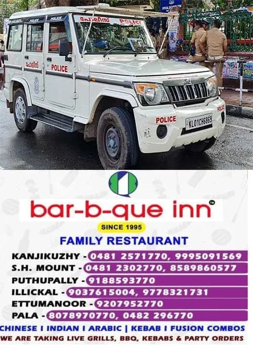  ഹാഫ് മന്തിക്ക് ഒപ്പം എക്സ്ട്രാ റൈസ് ചോദിച്ചു;പ്രായപൂർത്തിയാകാത്ത വിദ്യാർഥികൾക്ക് ക്രൂരമർദ്ദനം; കടയുടമയും ജീവനക്കാരും പൊലിസ് കസ്റ്റഡിയിൽ;സംഭവം തിരുവനന്തപുരത്ത് 