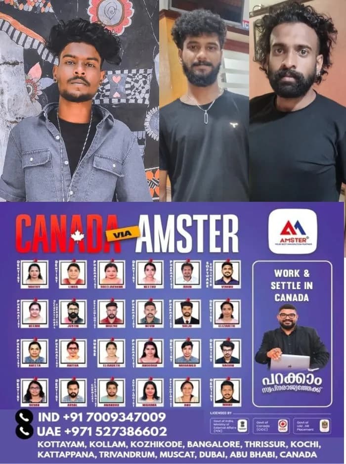 ആലപ്പുഴ ആര്യാടിൽ യുവാവിനെ സുഹൃത്ത് കുത്തിക്കൊലപ്പെടുത്തിയ കേസ്; പ്രതികൾ ഒളിവിൽ തന്നെ, അന്വേഷണം ഊർജിതമാക്കി പോലീസ് 