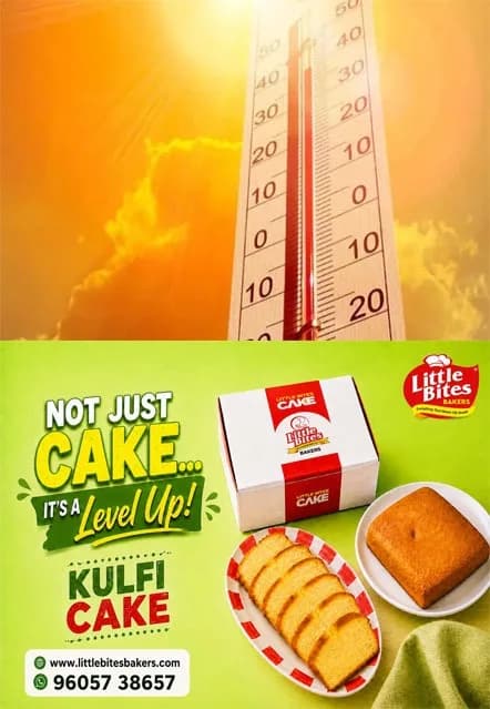 വെന്തുരുകി കേരളം;സംസ്ഥാനത്ത് ഉയർന്ന താപനില മുന്നറിയിപ്പ്; ചൂട് നാല് ഡിഗ്രി വരെ ഉയർന്നേക്കും;, ജാഗ്രതാ നിർദേശം