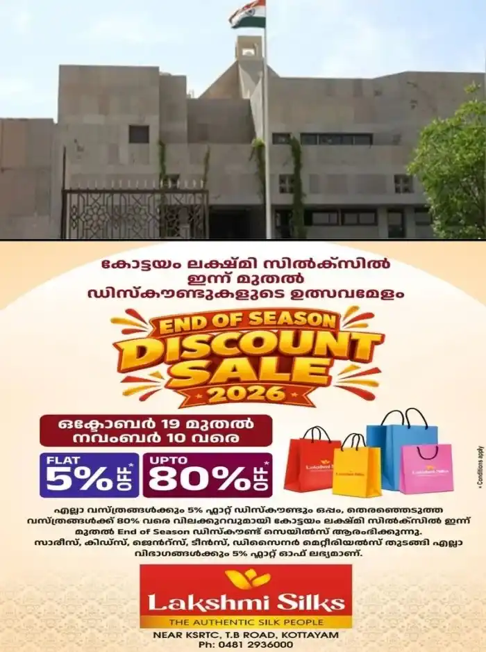 വ്യാജ വിസ, മൈഗ്രേഷൻ ഏജൻസികളുടെ തട്ടിപ്പുകൾ വർധിക്കുന്നു; പ്രവാസികൾ ജാഗ്രത പാലിക്കണമെന്ന് അബുദാബി ഇന്ത്യൻ എംബസി