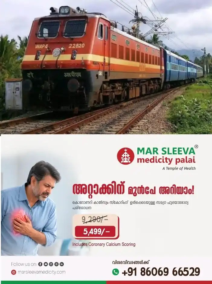 ട്രെയിൻ യാത്രക്കാർക്ക് സന്തോഷവാർത്ത;ദീപാവലി തിരക്ക്: സ്പെഷ്യൽ ട്രെയിനുമായി റെയിൽവേ;  തിരുവനന്തപുരം നോർത്ത്-ഹസ്റത് നിസാമുദ്ദീൻ റൂട്ടിലാണ് പ്രത്യേക സർവീസുകൾ