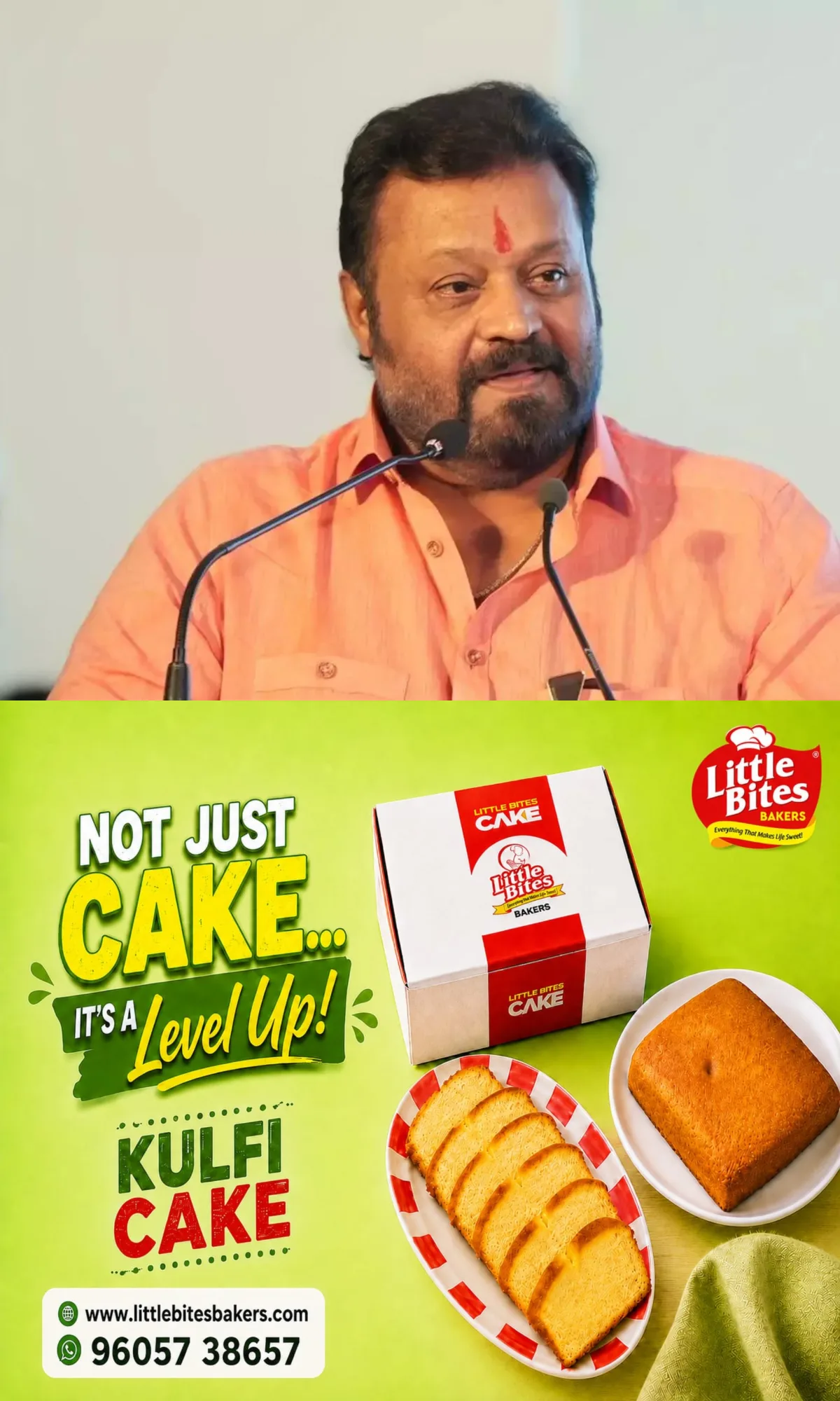 'ദേശീയപാതയില്‍ സുരക്ഷാ പരിശോധന ശക്തമാക്കും, ഹൈവേയില്‍ അനധികൃത പാര്‍ക്കിങ്ങിനെതിരെ കര്‍ശന നടപടി ഉണ്ടാകും'; സുരേഷ് ഗോപി