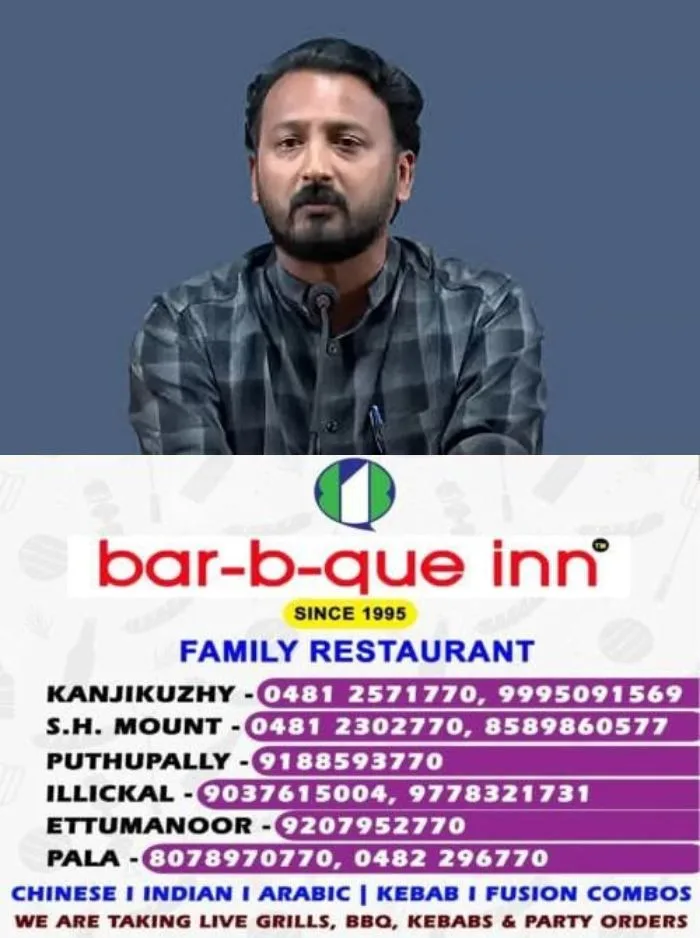 രാഹുല് മാങ്കൂട്ടത്തിലിന് എതിരായ മൂന്നാം ബലാത്സംഗക്കേസ് പത്തനംതിട്ട സെഷന്സ് കോടതിയിലേക്ക് മാറ്റി; നടപടി വിചാരണഘട്ടത്തിലേയ്ക്ക് കടക്കുന്നതിൻ്റെ ഭാഗമായി