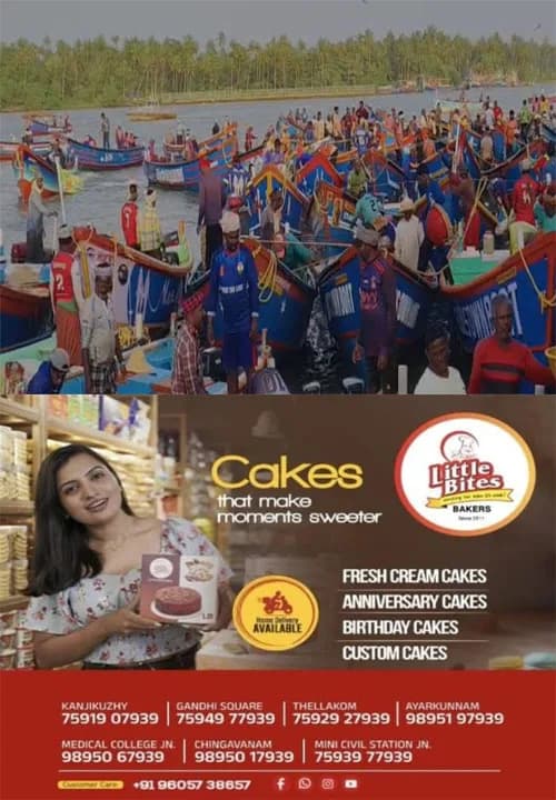മുതലപ്പൊഴിയില് വീണ്ടും അപകടം; വള്ളത്തില് നിന്ന് വീണ് മത്സ്യത്തൊഴിലാളിയെ കാണാതായി; താഴമ്പള്ളി ലേലപുരയിലെ കായലിലാണ് അപകടം;രക്ഷാപ്രവര്ത്തനം തുടരുന്നു