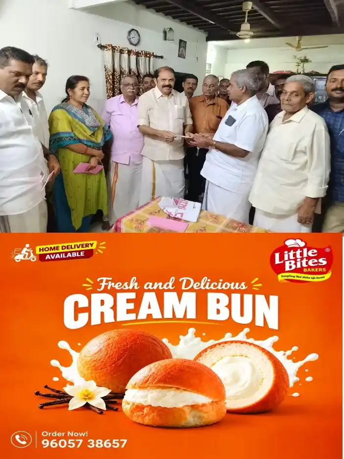 കേന്ദ്ര സംസ്ഥാന സർക്കാറുകൾക്കെതിരെ സമരപരിപാടികളുമായി കേരളാ കോൺഗ്രസ് (എം ) നാട്ടകം മണ്ഡലം കമ്മറ്റി;പാർട്ടി മെമ്പർഷിപ്പ് വിതരണം കേരളാ കോൺഗ്രസ് (എം ) ഉന്നതാധികാര സമതി അംഗം  വിജി എം തോമസ് ഉദ്ഘാടനം ചെയ്തു
