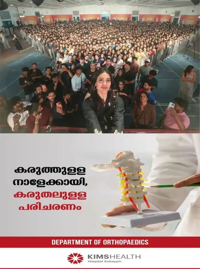 ലോകത്തെ ഏറ്റവും വലിയ ഗ്രൂപ്പ് സെൽഫി; വേൾഡ് റെക്കോർഡ്സ് യൂണിയൻ നേട്ടവുമായി ഒപ്പോ എഫ് 35 സീരീസ് ലോഞ്ച്