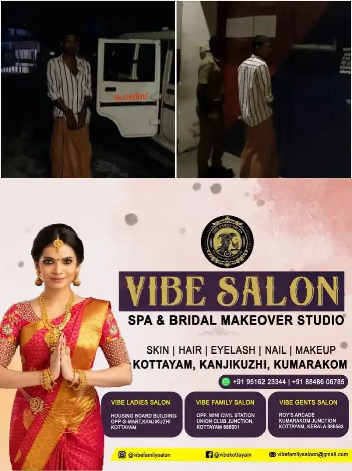 പത്തനംതിട്ട റാന്നിയിൽ ഡിപ്പോയിൽ കയറി കെഎസ്ആർടിസി ബസ്സിന്‍റെ ചില്ല് തകർത്തയാൾ റിമാൻഡിൽ; ബസ് തകർത്തത് ബൈക്കിന് സൈഡ് കൊടുക്കാത്തതിന്റെ വിരോധത്തിൽ