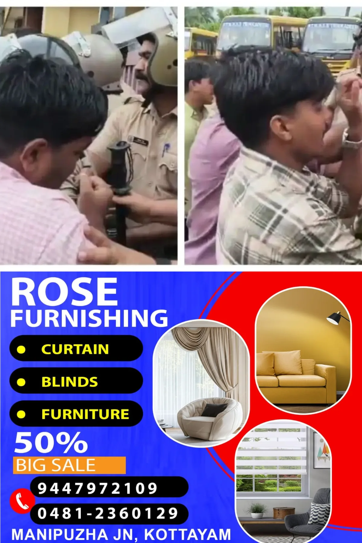പാലക്കാട് വിദ്യാര്‍ത്ഥിയെ മര്‍ദിച്ച സംഭവം; ആരോപണവിധേയനായ അധ്യാപകന് സസ്പെൻഷൻ