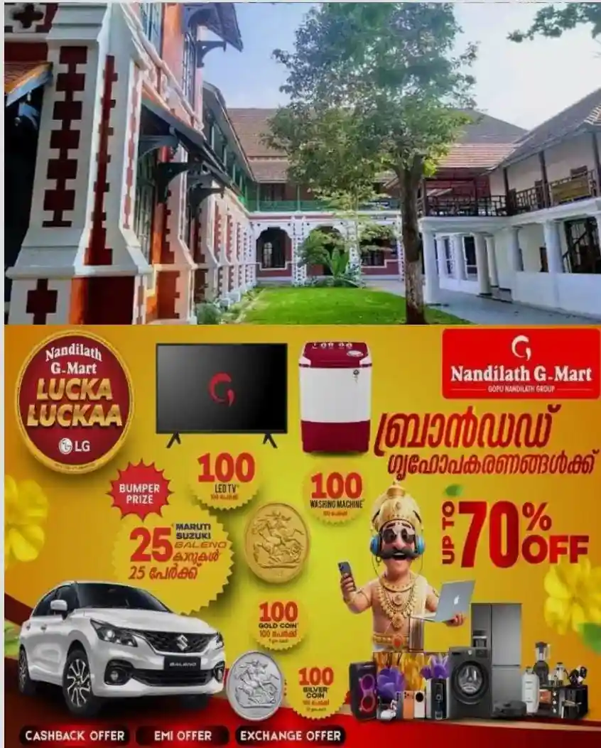 യൂണിവേഴ്സിറ്റി കോളജ് സംഘര്‍ഷം; മൂന്ന് എസ്‌എഫ്‌ഐ പ്രവര്‍ത്തകര്‍ അറസ്റ്റില്‍; കൂടുതല്‍ പേര്‍ പിടിയിലാകുമെന്ന് പൊലീസ്