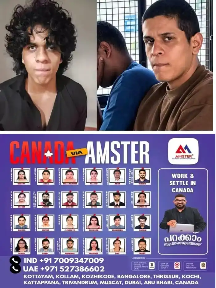നെടുമ്പാശ്ശേരി അപകടം; മുഖ്യപ്രതി സുഹൈല്‍ സജീവിനെ വീണ്ടും കസ്റ്റഡിയില്‍ വാങ്ങി വിശദമായി ചോദ്യം ചെയ്യാനൊരുങ്ങി പൊലീസ്