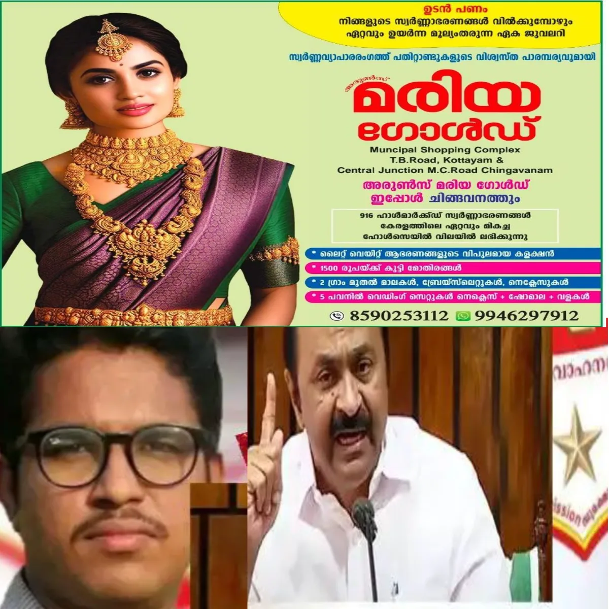 മലപ്പുറത്ത് ഓട്ടോറിക്ഷയ്ക്ക് ഫിറ്റ്നസ് സര്‍ട്ടിഫിക്കറ്റ് ലഭിക്കാത്തതിനെ തുടര്‍ന്ന് ആത്മഹത്യ ചെയ്ത ഡ്രൈവര്‍ ഷൗക്കത്തിന്റെ സംഭവത്തില്‍ മുഖ്യമന്ത്രി വി.ഡി.  സതീശന്‍ നേരിട്ട് ഇടപെട്ടു:സംഭവത്തില്‍ സമഗ്രമായ അന്വേഷണം നടത്തുമെന്ന് ഗതാഗത മന്ത്രി സി.പി. ജോണ്‍ അറിയിച്ചു.
