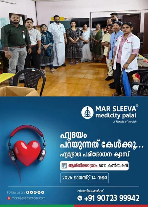 പ്രളയബാധിതർക്ക് ആശ്വാസമായി മാർ സ്ലീവാ മെഡിസിറ്റിയുടെ ആരോഗ്യപരിശോധനകളും മരുന്നു വിതരണവും