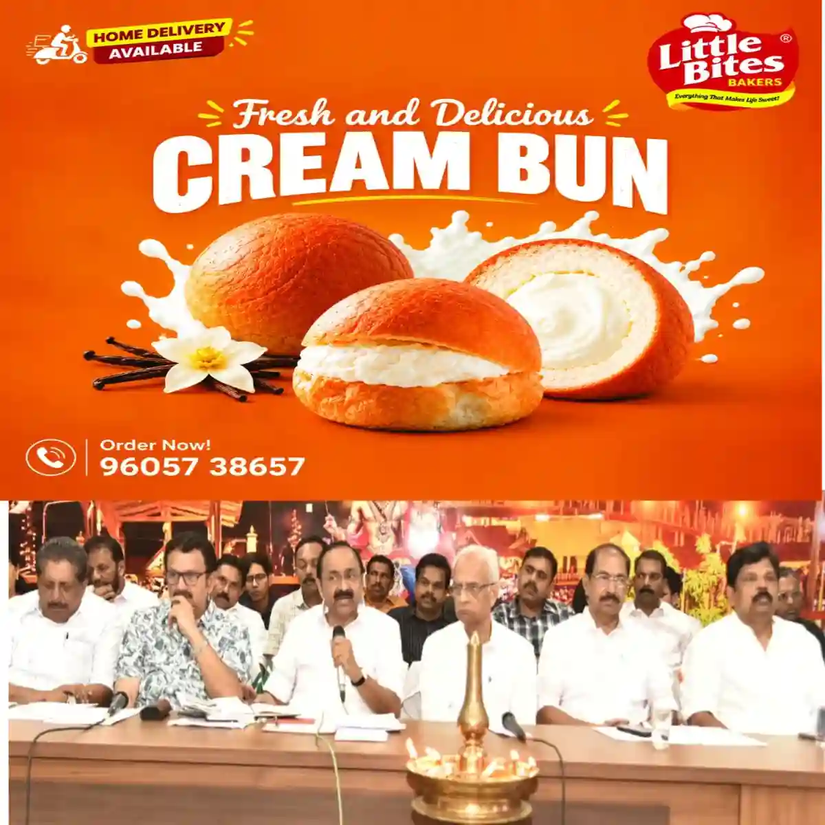 ശബരിമലയെ രാജ്യത്തെ ഏറ്റവും മികച്ച തീർത്ഥാടന കേന്ദ്രമാക്കി മാറ്റും: മുഖ്യമന്ത്രി വി ഡി സതീശൻ:  അടുത്ത തീർത്ഥാടന കാലം മുതൽ ഭക്തർക്ക്  തിരുപ്പതി മോഡലിൽ സൗകര്യങ്ങൾ ഏർപ്പെടുത്തുന്നതിനുള്ള നടപടികൾ  ആരംഭിക്കും.