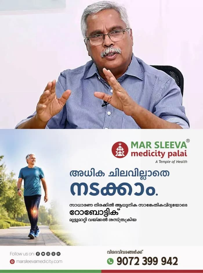പിണറായി സർക്കാരിന് വീഴ്ചയുണ്ടായെന്ന് വിമർശനവുമായി ബിനോയ് വിശ്വം; നമ്മുടെ ആളുകള്‍ തന്നെ നമുക്ക് വോട്ട് ചെയ്തില്ലെന്ന് ആരോപണം 