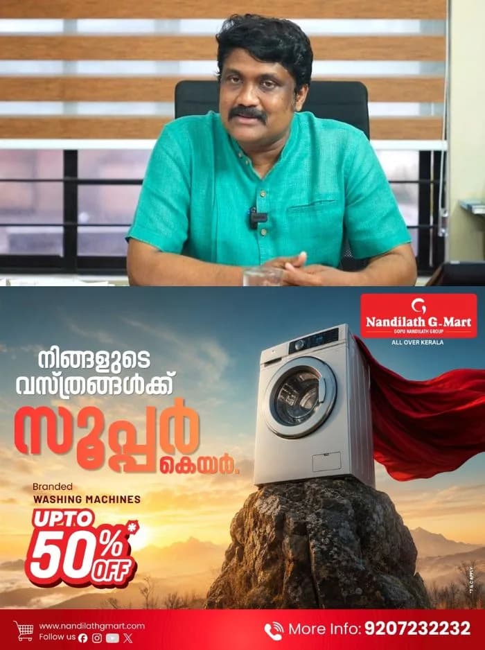 മുഖ്യമന്ത്രി ജനാധിപത്യത്തിന് നല്‍കുന്നത് പുല്ലുവില; സംസ്ഥാനത്ത് അടിയന്തരാവസ്ഥയെ ഓര്‍മിപ്പിക്കുന്ന സാഹചര്യം; മുഖ്യമന്ത്രിക്കെതിരായ വാര്‍ത്ത നീക്കം ചെയ്ത സംഭവത്തില്‍ പ്രതികരിച്ച് എഎ റഹീം എംപി