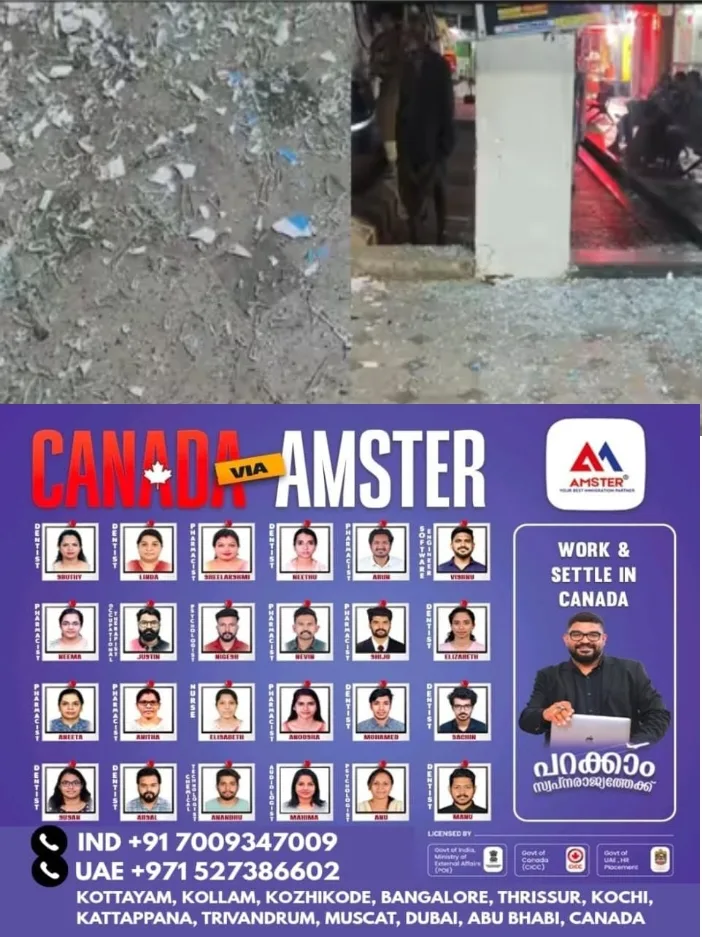 തലനാരിഴയ്ക്ക്  ഒഴിവായത് വൻ ദുരന്തം;കാട്ടാക്കട ഡിപ്പോയിൽ നിയന്ത്രണം വിട്ട കെഎസ്ആർടിസി ബസ് യാത്രക്കാരുടെ ഇടയിലേക്ക് ഇടിച്ചുകയറി