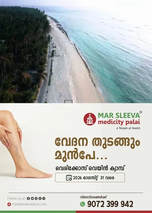 ലക്ഷദ്വീപിൽ പെട്രോളിങ് ഡ്യൂട്ടിക്കിടെ ബോട്ട് മറിഞ്ഞു രണ്ടു പൊലീസുകാരെ കാണാതായിട്ട് ഒരാഴ്ച; പോലീസ്, മത്സ്യത്തൊഴിലാളികൾ, കോസ്റ്റ്ഗാർഡ് എന്നിവർ സംയുക്തമായി തിരച്ചിൽ തുടരുന്നു 